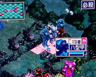 大神が動けるように必殺技.jpg